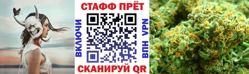 Купить наркотики сайты Могоча ГАШИШ  Каннабис  Кокаин  СК  kraken ссылки  Меф 