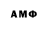 Amphetamine Premium Limosha Limosha