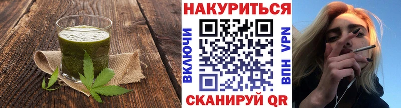 гидра сайт  Могоча  Canna-Cookies марихуана  хочу  