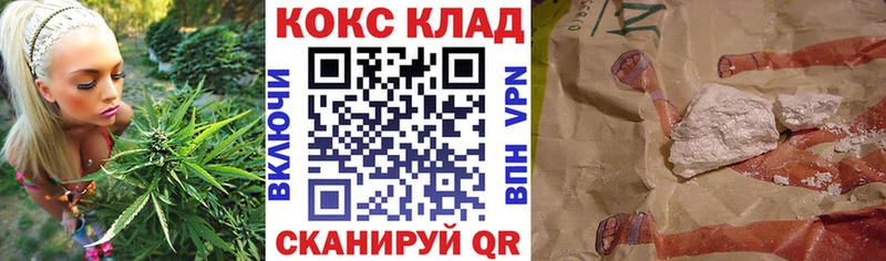 дарк нет клад  Могоча  Cocaine Эквадор 