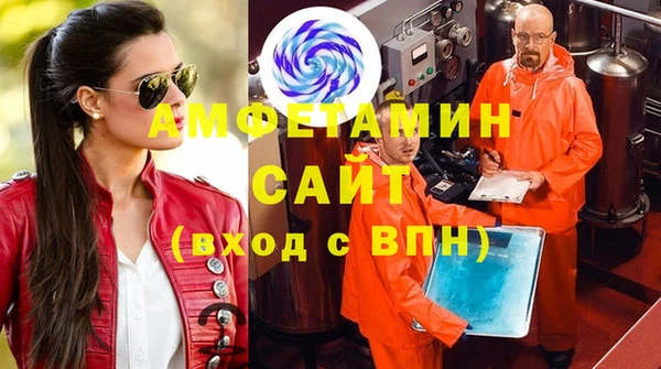 не бодяженный Алзамай