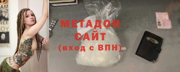 твердый Алексеевка