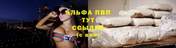 не бодяженный Алзамай