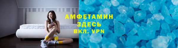 сатива Алексин