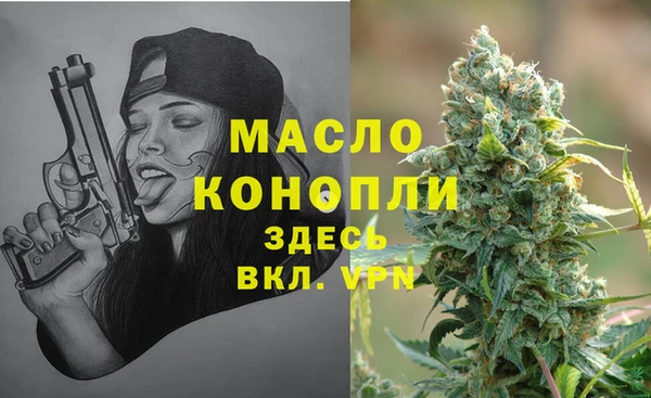 сатива Алексин