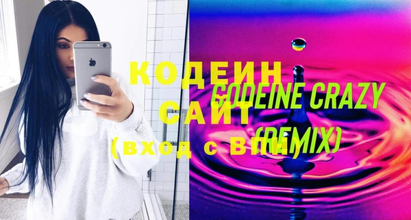 не бодяженный Алзамай