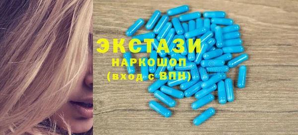 сатива Алексин