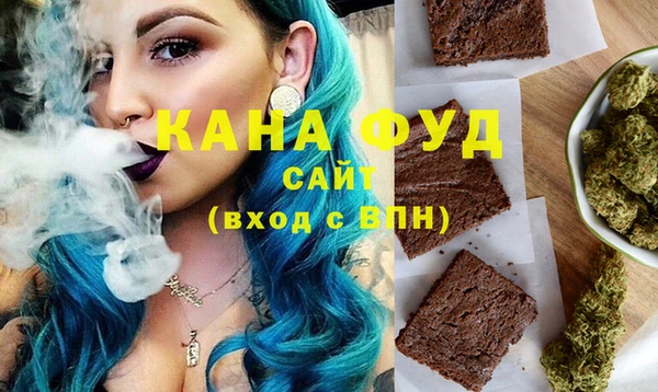 не бодяженный Алзамай