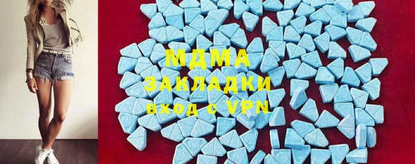 сатива Алексин