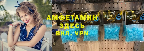 не бодяженный Алзамай