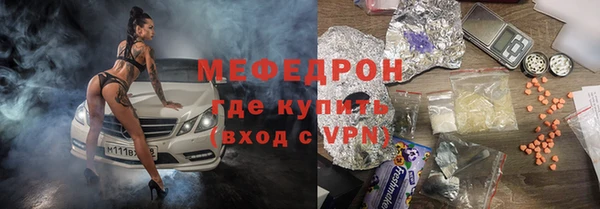 твердый Алексеевка