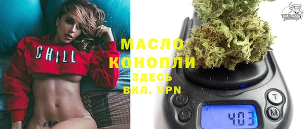 твердый Алексеевка