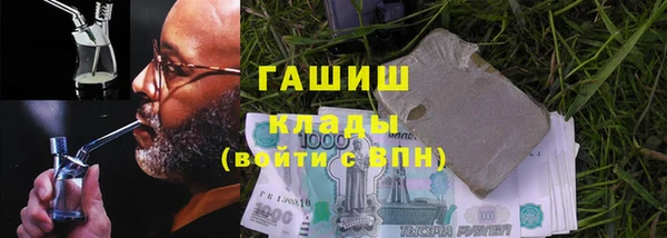 не бодяженный Алзамай