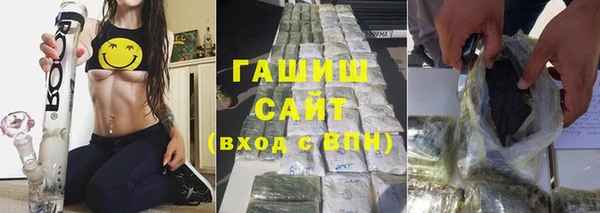 сатива Алексин